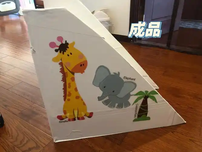 奶粉罐滑梯闲置奶粉罐利用