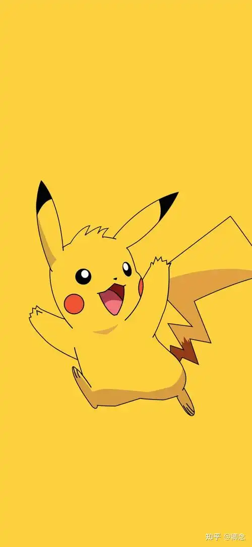有没有全面屏高清橙色的皮卡丘壁纸