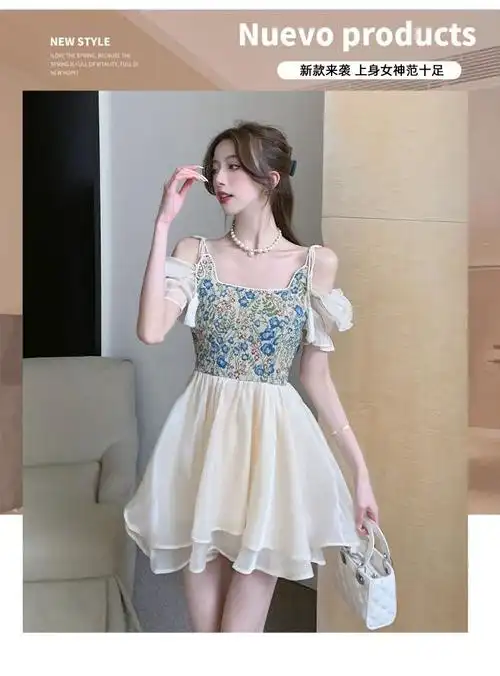 气质碎花吊带一字露肩短袖连衣裙女夏季小个子设计高级感蓬蓬裙子