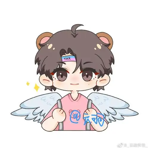 严浩翔 音轨成诗十八拍