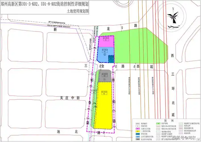 郑州高新区第u01-3-k02,u01-8-k02街坊控制性详细规划批示公示!
