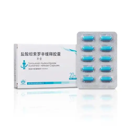 用于缓解良性前列腺增生症(bph)引起的排尿障碍. 6