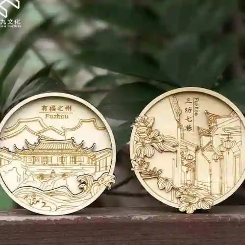 福州木质立体磁性冰箱贴 城市文化 旅游纪念品 伴手礼 有九文化