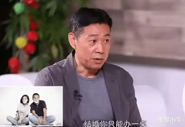 张丰毅我一生坚守底线不参加儿子婚礼不让儿子和我联系