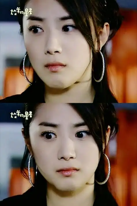 刘荷娜 放羊的星星 夏之星 修.