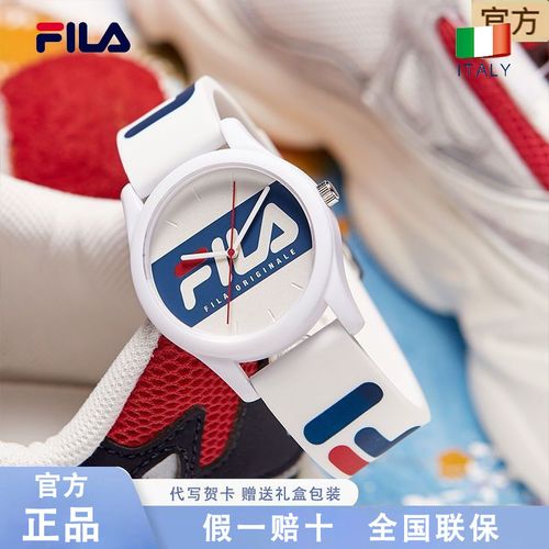 fila斐乐官网正品手表女款硅胶果情侣表男官方旗舰店情人礼物6115