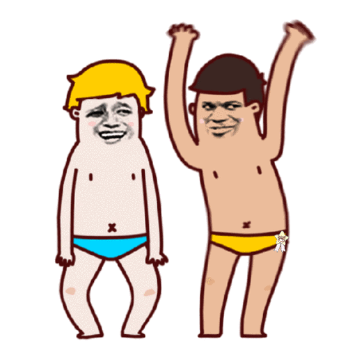 抖音神曲动图表情包动图抖音神曲表情