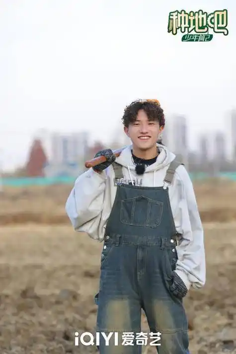 《种地吧2》种地面积翻三倍 首播观照青年成长获点赞_节目_少年_土地