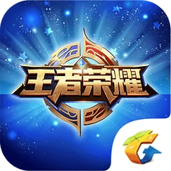 腾讯王者荣耀助手ios版下载 v1.3.