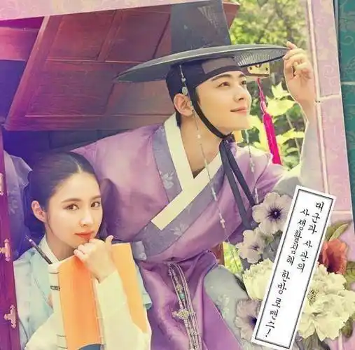 原创车银优挑战古装剧观众不买账脸赞天才的机器人演技争议