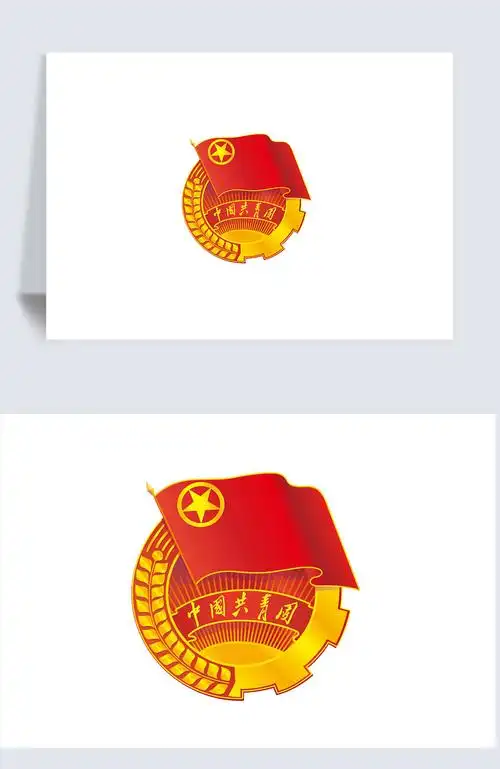 中国共青团团徽cdr矢量素材下载