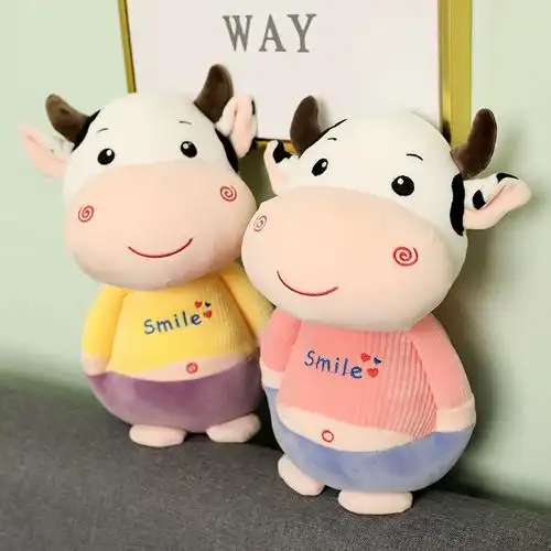 可爱牛牛公仔毛绒玩具拽拽小牛玩偶娃娃牛年吉祥物儿童抱睡超软女
