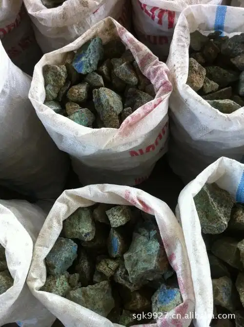 p>黑铜矿(tenorite),化学式为cuo,是一种 a href="#" data-lemmaid="