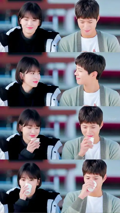 韩剧《男朋友》宋慧乔 朴宝剑