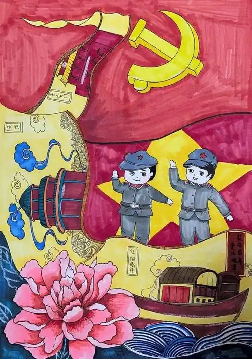 投票| 童心向党 怀柔青少年原创庆祝建党100周年绘画作品线上投票开始