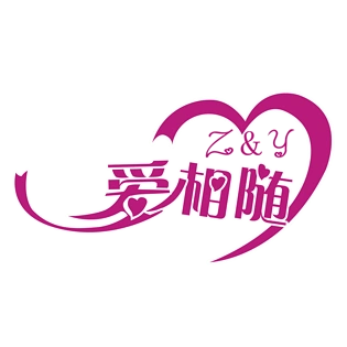 非主流图片大全_非主流图片素材【png免费下载】-90设计网