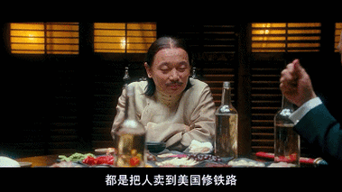 让子弹飞经典台词盘点二之鸿门宴篇