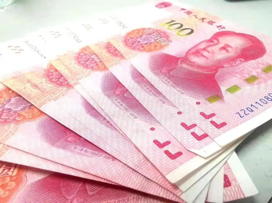 2月4日起实施人民币国际化迎来新机遇