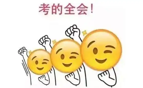 给高考孩子加油打气鼓励的话给高三孩子的鼓励寄语