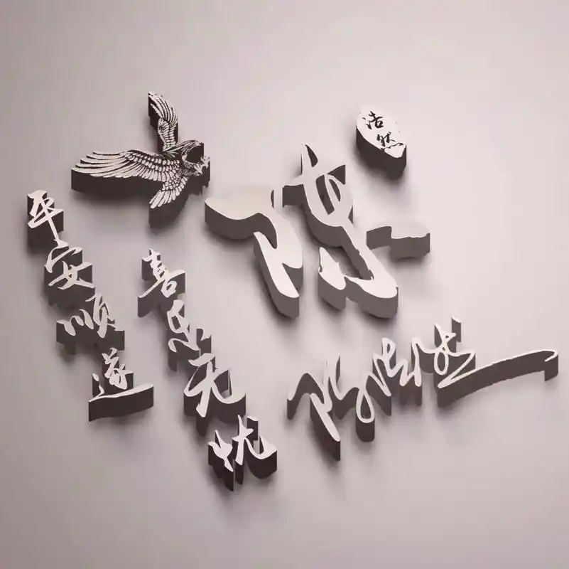 2021年"金牛送福"微信姓氏头像,快来领取!