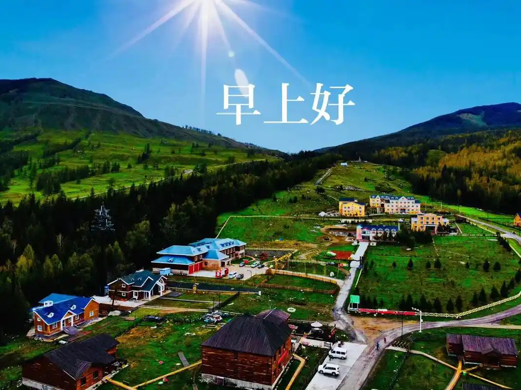 大家早上好,分享美景,自然风景,每一帆都是热爱,记录身边的美 - 抖音