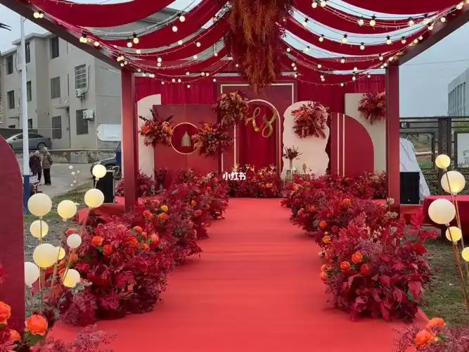 农村红秋色婚礼布置