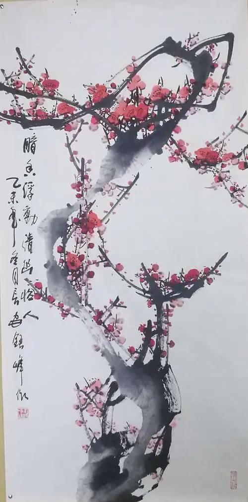 历代名家梅花作品汇集,请观赏