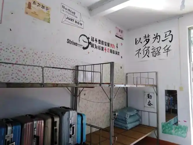 尤溪一中开展优秀宿舍文化布置评比活动