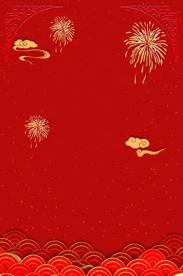 红色中国风祥云喜庆烟花新年鼠年背景素材