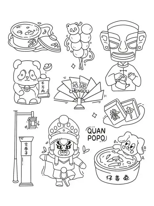 原创插画doodle成都印象