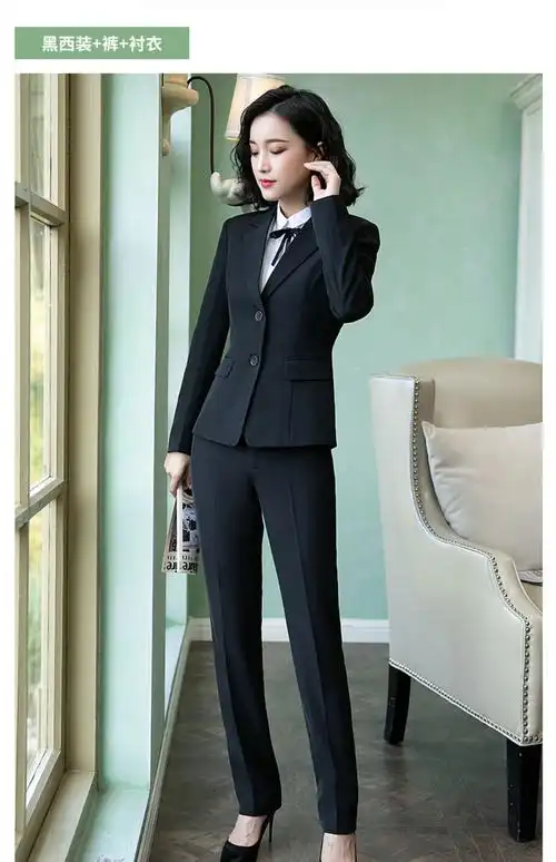 【气质正装】女职业装西装套装