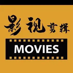 jack影视剪辑头像