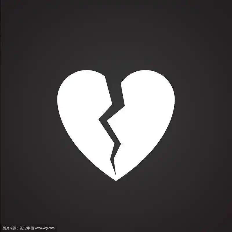 破碎的心在黑色的背景