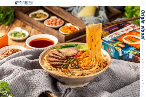 牛肉粉美食摄影x启点视觉