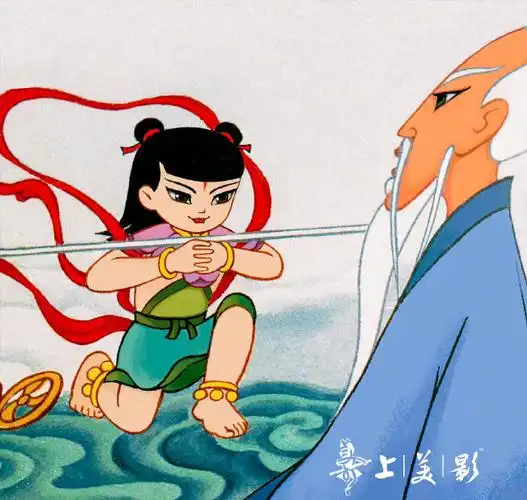 哪吒闹海.61分钟