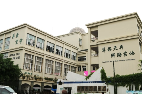 温州科技馆科普列车行第四站驶进温州市实验小学