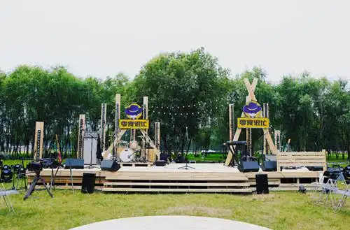 《周末出片大会》城市露营活动舞台.受访单位供图