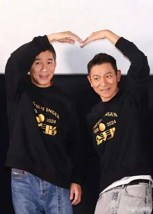 直播,甚至因大众要求,梁朝伟刘德华各种花式比心合拍