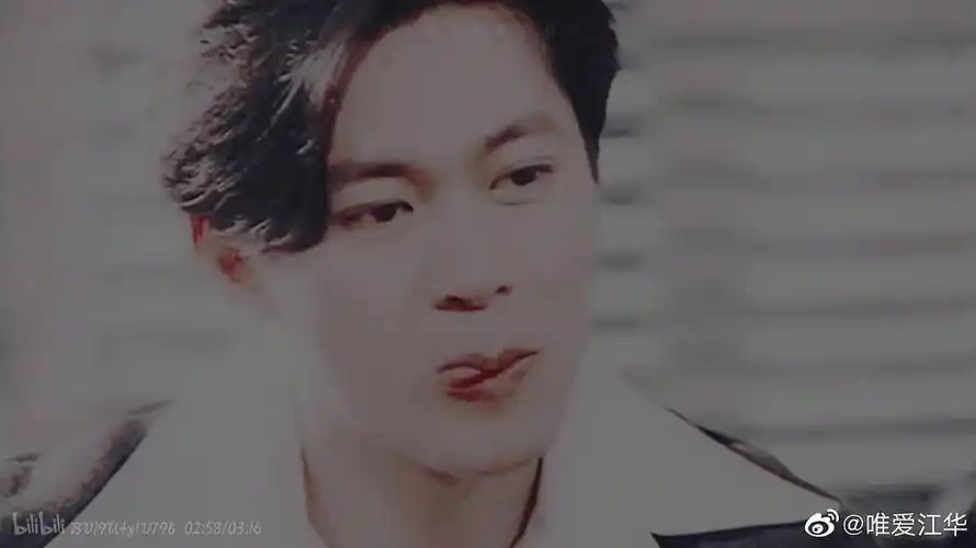 江华颜值图片有喜欢得图片也可发上来我来保存哈哈づ79ど