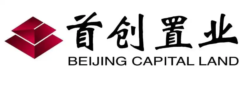 首创置业股份有限公司披露最后一份上市答卷
