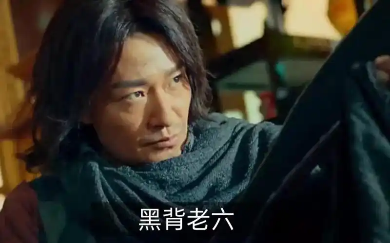 【老九门5】"切,只不过是群土夫子,能有什么故事."|#黑背老六