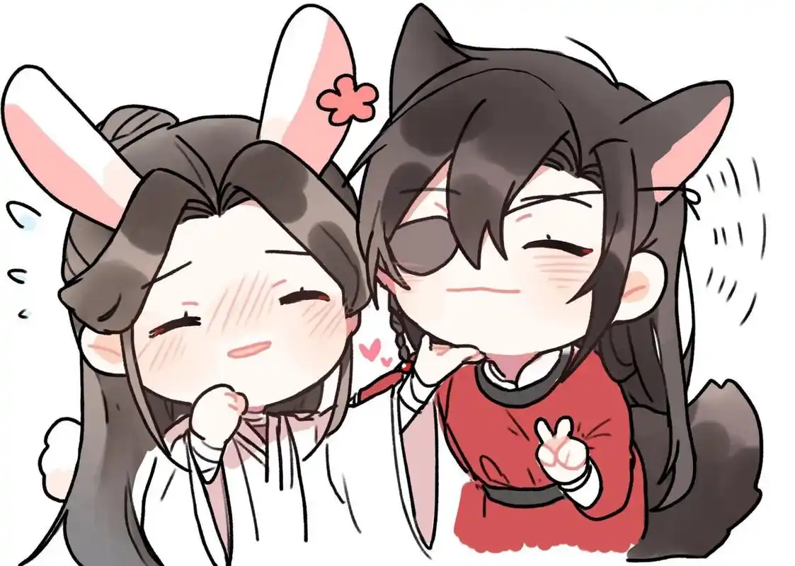 (临摹)天官赐福 q版花城 谢怜