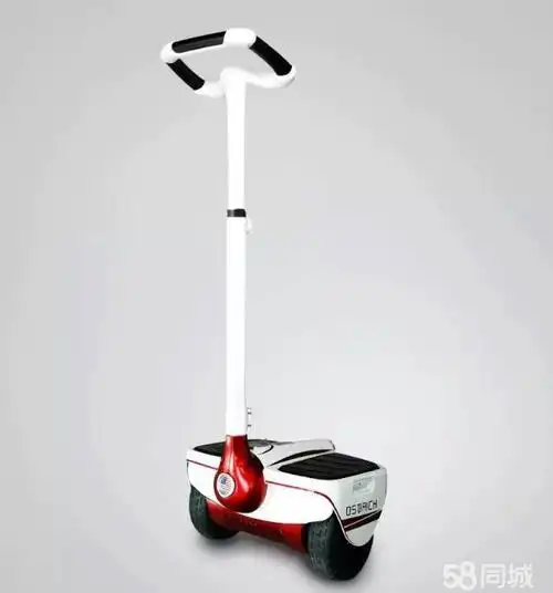 自动平衡车迷你款