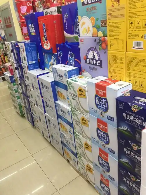 沁园春饮料,牛奶,礼盒陈列图片回复!