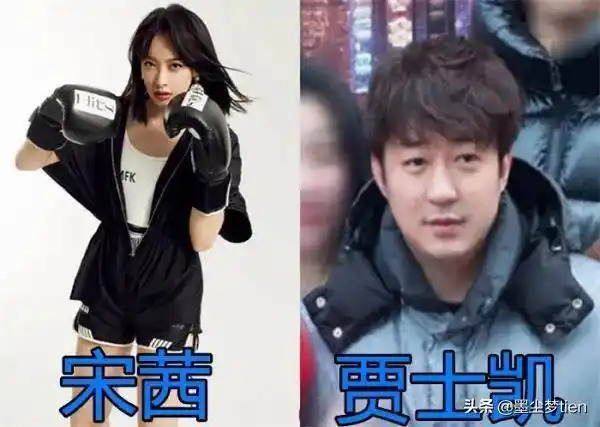 宋茜的老板,肖战的老板,看到赵丽颖:爱了