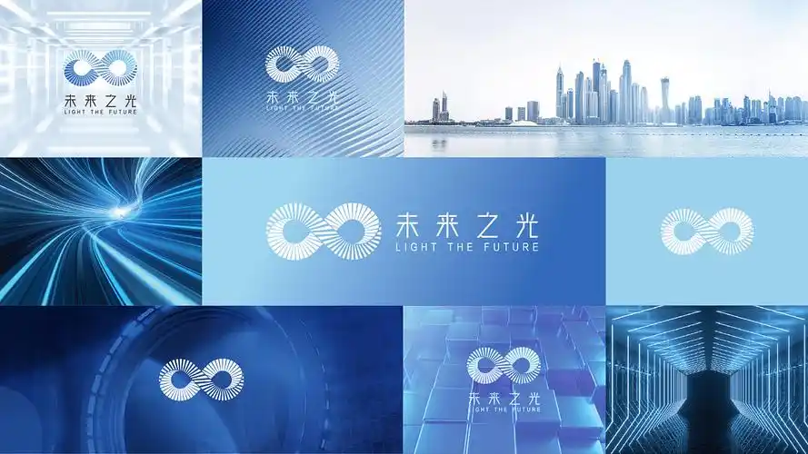 华为huawei 未来之光 - logo