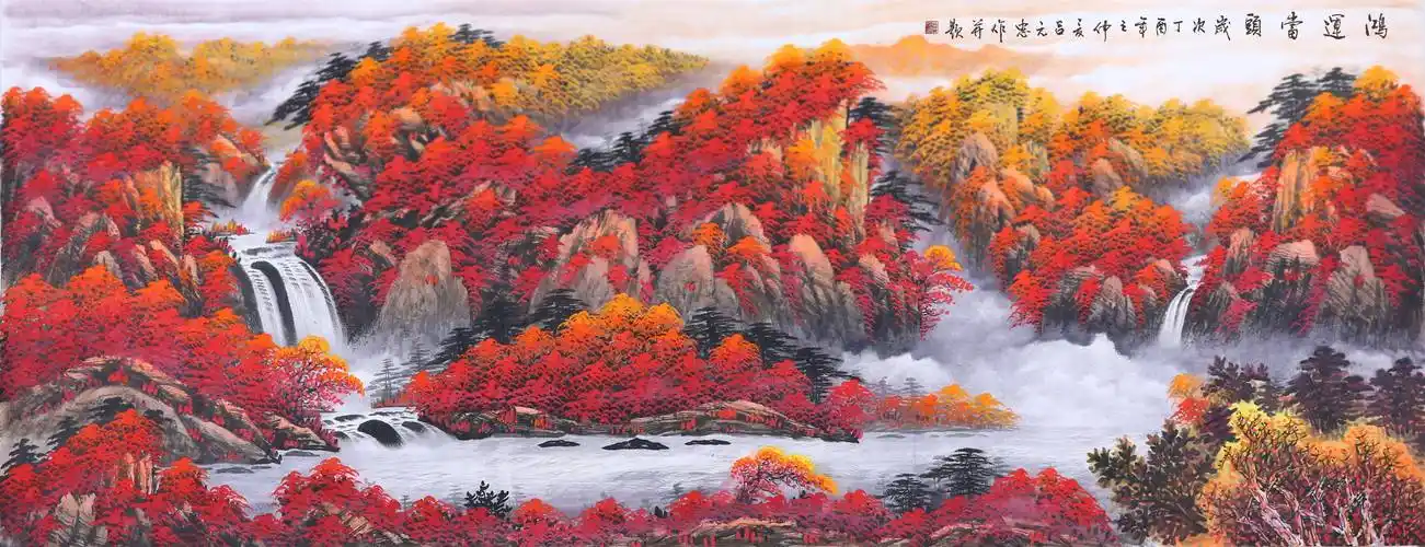 "山管人丁,水管财"是一句中国俗语,因此许多人会在客厅挂上山水画