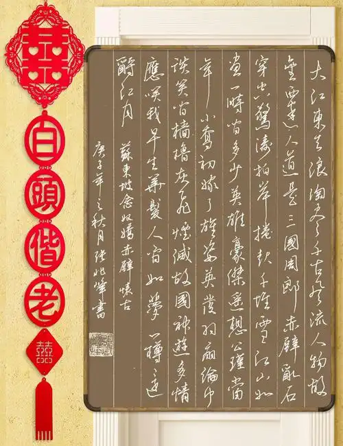 壹号文化教育张的美篇