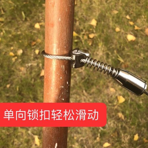 弹簧套三节双钢丝不锈钢单向锁日式卡套头钢丝绳越拉越紧自动紧固