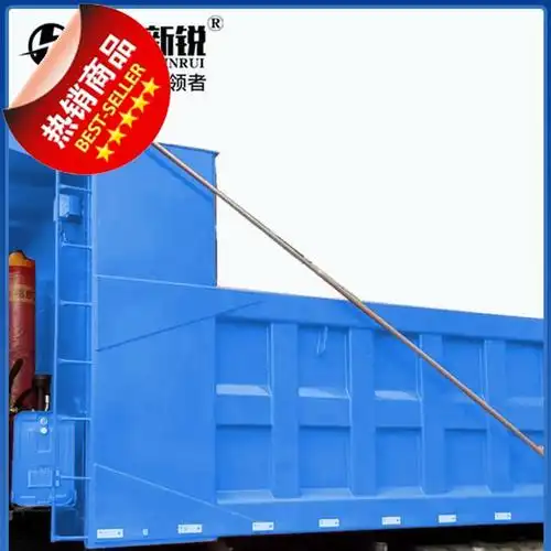 自卸定制自动篷布伸缩电动防雨布渣土货车甩杆卷防雨布